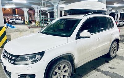 Volkswagen Tiguan I, 2012 год, 959 000 рублей, 1 фотография