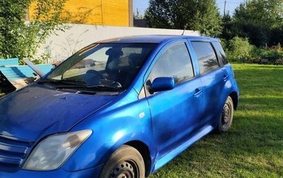 Toyota Ist II, 2002 год, 290 000 рублей, 1 фотография