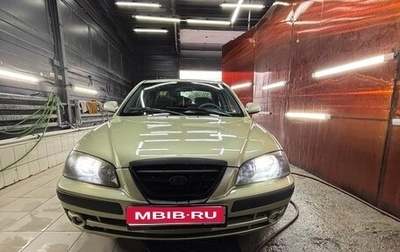 Hyundai Elantra III, 2003 год, 360 000 рублей, 1 фотография