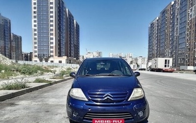 Citroen C3 II, 2006 год, 295 000 рублей, 1 фотография