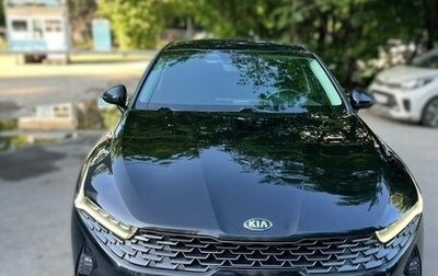 KIA K5, 2020 год, 2 350 000 рублей, 1 фотография