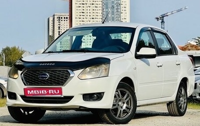 Datsun on-DO I рестайлинг, 2017 год, 539 000 рублей, 1 фотография