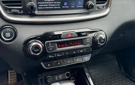 KIA Sorento III Prime рестайлинг, 2020 год, 2 600 000 рублей, 12 фотография