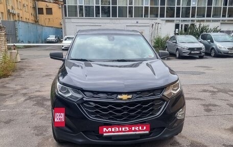 Chevrolet Equinox III, 2020 год, 1 590 000 рублей, 18 фотография
