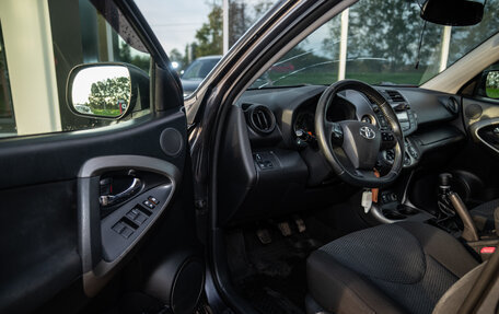 Toyota RAV4, 2011 год, 1 150 000 рублей, 10 фотография