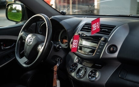 Toyota RAV4, 2011 год, 1 150 000 рублей, 14 фотография