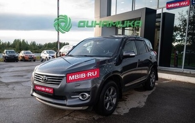Toyota RAV4, 2011 год, 1 150 000 рублей, 1 фотография