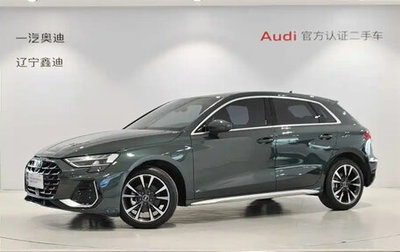 Audi A3, 2025 год, 2 650 000 рублей, 1 фотография
