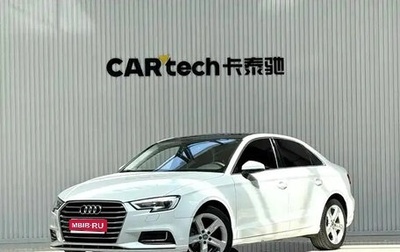 Audi A3, 2020 год, 1 350 000 рублей, 1 фотография