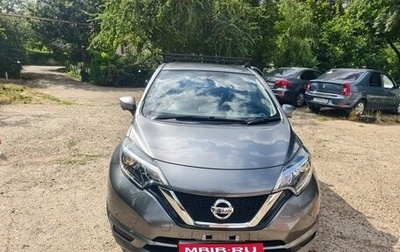 Nissan Note II рестайлинг, 2020 год, 1 050 000 рублей, 1 фотография
