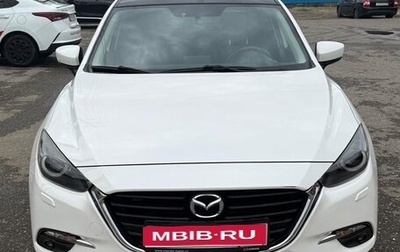 Mazda 3, 2017 год, 1 650 000 рублей, 1 фотография