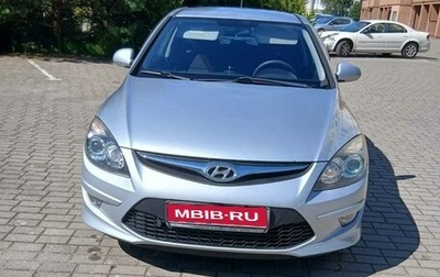 Hyundai i30 I, 2010 год, 850 000 рублей, 1 фотография