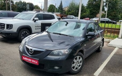 Mazda 3, 2008 год, 349 000 рублей, 1 фотография