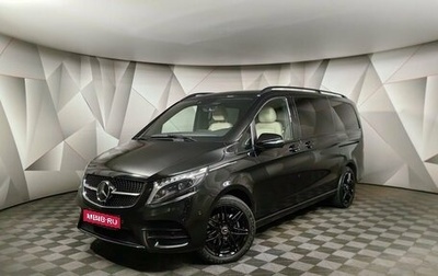 Mercedes-Benz V-Класс, 2022 год, 10 995 000 рублей, 1 фотография