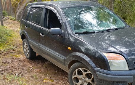 Ford Fusion I, 2008 год, 250 000 рублей, 1 фотография