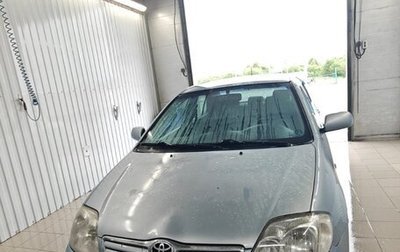 Toyota Corolla, 2006 год, 380 000 рублей, 1 фотография