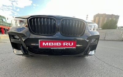 BMW X3, 2019 год, 4 899 000 рублей, 1 фотография