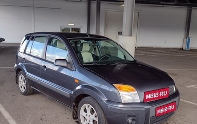 Ford Fusion I, 2008 год, 365 000 рублей, 1 фотография