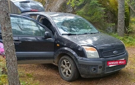 Ford Fusion I, 2008 год, 250 000 рублей, 4 фотография