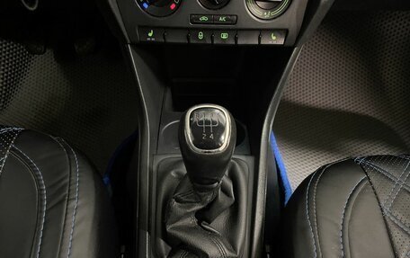 Skoda Rapid I, 2014 год, 999 000 рублей, 13 фотография