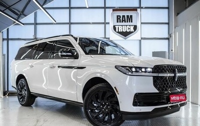 Lincoln Navigator, 2025 год, 18 040 000 рублей, 1 фотография
