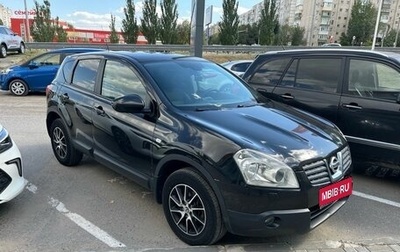 Nissan Qashqai, 2008 год, 880 000 рублей, 1 фотография
