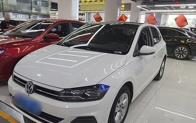 Volkswagen Polo, 2019 год, 1 195 325 рублей, 1 фотография