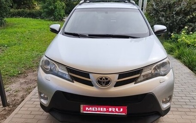 Toyota RAV4, 2013 год, 1 420 000 рублей, 1 фотография