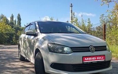 Volkswagen Polo VI (EU Market), 2012 год, 675 000 рублей, 1 фотография