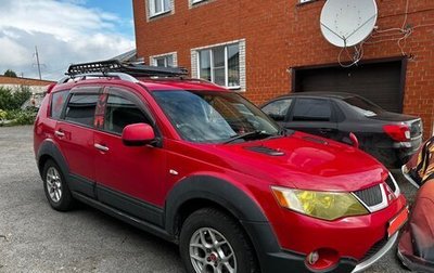 Mitsubishi Outlander III рестайлинг 3, 2006 год, 1 200 000 рублей, 1 фотография