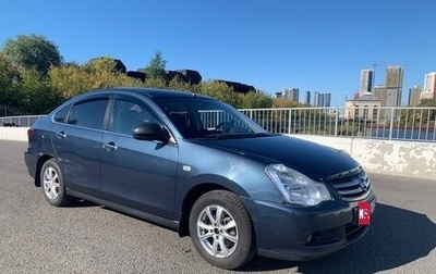 Nissan Almera, 2015 год, 499 000 рублей, 1 фотография
