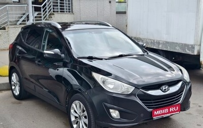 Hyundai Tucson III, 2010 год, 1 250 000 рублей, 1 фотография