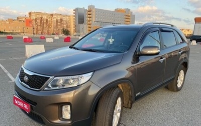 KIA Sorento II рестайлинг, 2015 год, 2 190 000 рублей, 1 фотография