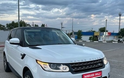 Land Rover Range Rover Sport II, 2013 год, 2 250 000 рублей, 1 фотография