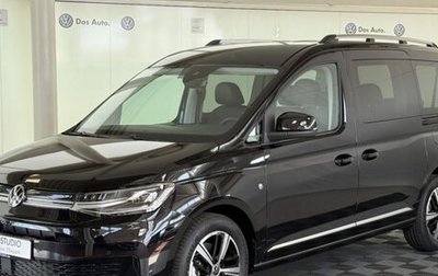Volkswagen Caddy IV, 2025 год, 5 990 000 рублей, 1 фотография