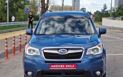 Subaru Forester, 2014 год, 1 680 000 рублей, 1 фотография