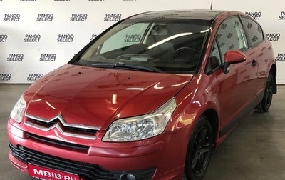 Citroen C4 II рестайлинг, 2006 год, 275 000 рублей, 1 фотография