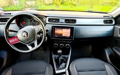Renault Arkana I, 2019 год, 1 690 000 рублей, 1 фотография