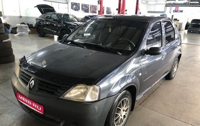 Renault Logan I, 2006 год, 140 000 рублей, 1 фотография