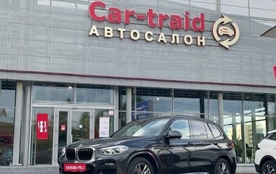 BMW X3, 2019 год, 4 380 000 рублей, 1 фотография