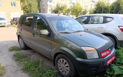 Ford Fusion I, 2006 год, 500 000 рублей, 1 фотография