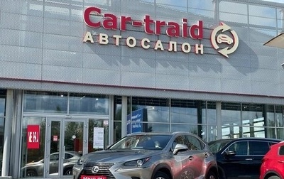 Lexus NX I, 2018 год, 2 750 000 рублей, 1 фотография