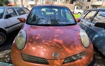 Nissan March III, 2003 год, 275 000 рублей, 1 фотография