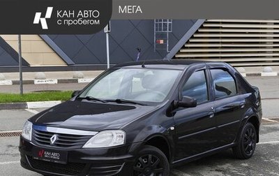 Renault Logan I, 2011 год, 418 000 рублей, 1 фотография