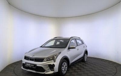 KIA Rio IV, 2021 год, 1 015 000 рублей, 1 фотография