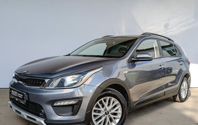 KIA Rio IV, 2018 год, 1 450 000 рублей, 1 фотография