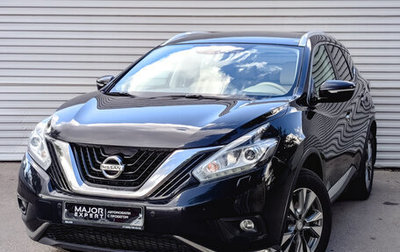 Nissan Murano, 2016 год, 1 895 000 рублей, 1 фотография