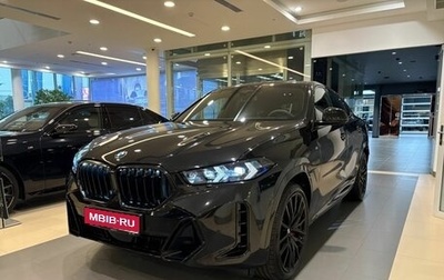 BMW X6, 2025 год, 16 829 900 рублей, 1 фотография