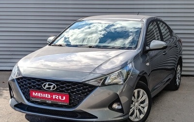 Hyundai Solaris II рестайлинг, 2021 год, 1 595 000 рублей, 1 фотография