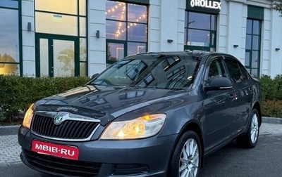 Skoda Octavia, 2010 год, 1 фотография